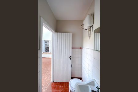 Casa à venda com 113m², 2 quartos e 1 vaga Casa à venda com 113m², 2 quartos e 1 vagaBanheiro de serviço