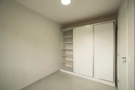 Apartamento à venda com 25m², 1 quarto e sem vaga Apartamento à venda com 25m², 1 quarto e sem vagaQuarto