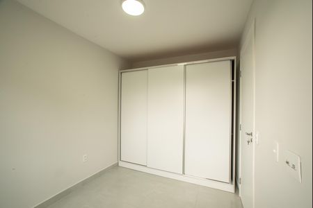 Apartamento à venda com 25m², 1 quarto e sem vaga Apartamento à venda com 25m², 1 quarto e sem vagaQuarto