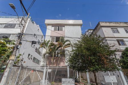 Apartamento à venda com 90m², 3 quartos e 1 vaga Apartamento à venda com 90m², 3 quartos e 1 vagaFachada
