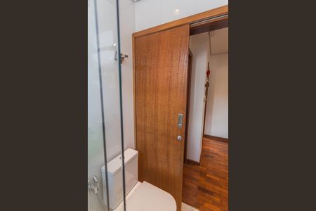 Apartamento à venda com 90m², 3 quartos e 1 vaga Apartamento à venda com 90m², 3 quartos e 1 vagaBanheiro Social