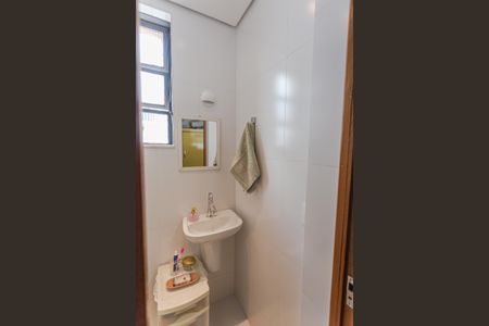 Apartamento à venda com 90m², 3 quartos e 1 vaga Apartamento à venda com 90m², 3 quartos e 1 vagaBanheiro da Suíte 2