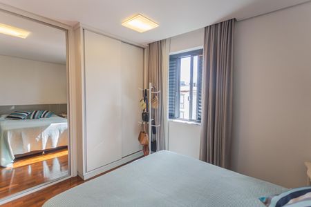 Apartamento à venda com 90m², 3 quartos e 1 vaga Apartamento à venda com 90m², 3 quartos e 1 vagaSuíte 1