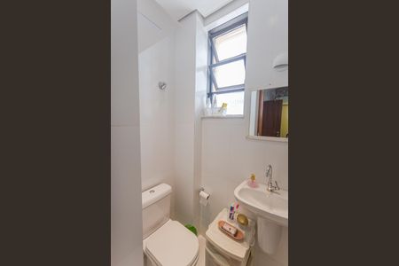 Apartamento à venda com 90m², 3 quartos e 1 vaga Apartamento à venda com 90m², 3 quartos e 1 vagaBanheiro da Suíte 2