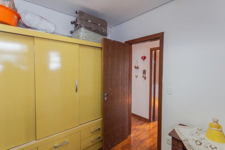 Apartamento à venda com 90m², 3 quartos e 1 vaga Apartamento à venda com 90m², 3 quartos e 1 vagaSuíte 2