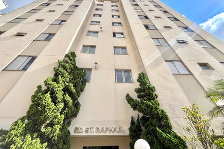 Apartamento para alugar com 61m², 2 quartos e 1 vaga Apartamento para alugar com 61m², 2 quartos e 1 vagaFachada do bloco