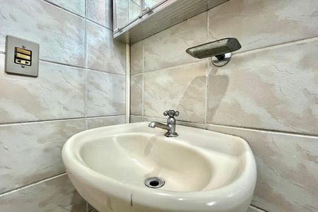 Apartamento para alugar com 61m², 2 quartos e 1 vaga Apartamento para alugar com 61m², 2 quartos e 1 vagaBanheiro