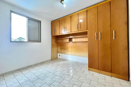 Apartamento para alugar com 61m², 2 quartos e 1 vaga Apartamento para alugar com 61m², 2 quartos e 1 vagaQuarto 1