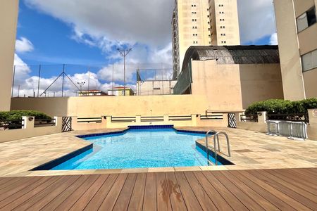 Apartamento para alugar com 61m², 2 quartos e 1 vaga Apartamento para alugar com 61m², 2 quartos e 1 vagaÁrea comum - Piscina