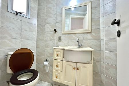 Apartamento para alugar com 61m², 2 quartos e 1 vaga Apartamento para alugar com 61m², 2 quartos e 1 vagaLavabo