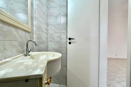 Apartamento para alugar com 61m², 2 quartos e 1 vaga Apartamento para alugar com 61m², 2 quartos e 1 vagaLavabo