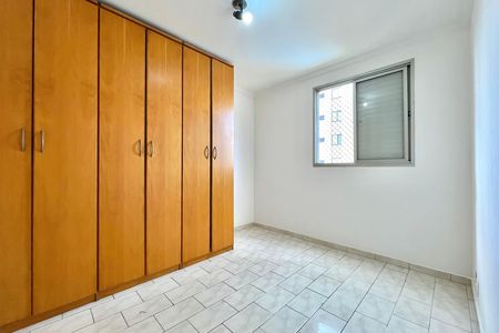 Apartamento para alugar com 61m², 2 quartos e 1 vaga Apartamento para alugar com 61m², 2 quartos e 1 vagaQuarto 2