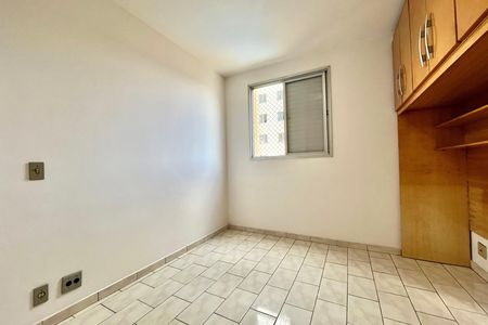 Apartamento para alugar com 61m², 2 quartos e 1 vaga Apartamento para alugar com 61m², 2 quartos e 1 vagaQuarto 1