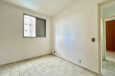 Apartamento para alugar com 61m², 2 quartos e 1 vaga Apartamento para alugar com 61m², 2 quartos e 1 vagaQuarto 2