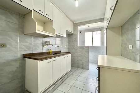 Apartamento para alugar com 61m², 2 quartos e 1 vaga Apartamento para alugar com 61m², 2 quartos e 1 vagaCozinha