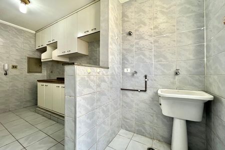 Apartamento para alugar com 61m², 2 quartos e 1 vaga Apartamento para alugar com 61m², 2 quartos e 1 vagaÁrea de Serviço