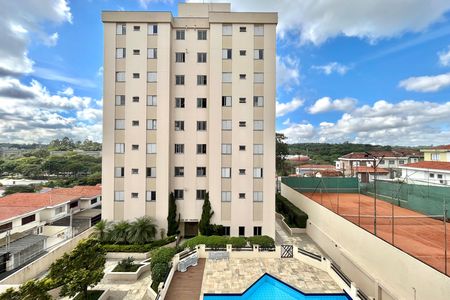 Apartamento para alugar com 61m², 2 quartos e 1 vaga Apartamento para alugar com 61m², 2 quartos e 1 vagaVista do Quarto 2