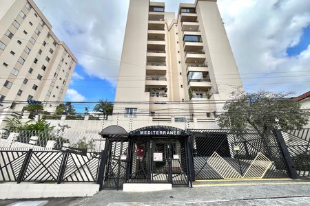 Apartamento para alugar com 61m², 2 quartos e 1 vaga Apartamento para alugar com 61m², 2 quartos e 1 vagaFachada