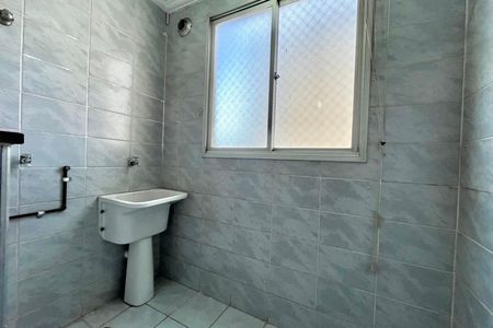 Apartamento para alugar com 61m², 2 quartos e 1 vaga Apartamento para alugar com 61m², 2 quartos e 1 vagaÁrea de Serviço