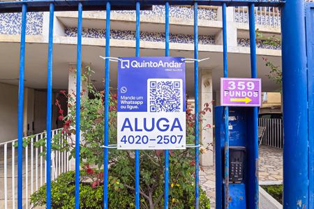 Apartamento para alugar com 59m², 1 quarto e sem vaga Apartamento para alugar com 59m², 1 quarto e sem vagaFachada do Prédio com placa