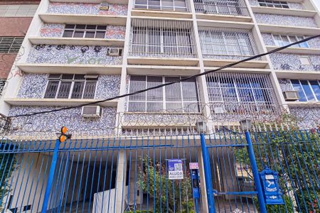 Apartamento para alugar com 59m², 1 quarto e sem vaga Apartamento para alugar com 59m², 1 quarto e sem vagaFachada do Prédio com placa