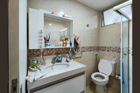 Apartamento à venda com 63m², 2 quartos e 1 vaga Apartamento à venda com 63m², 2 quartos e 1 vagaBanheiro da Suíte