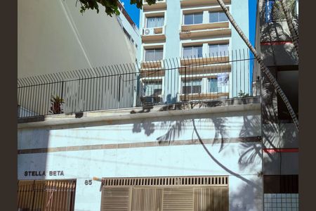 Apartamento à venda com 63m², 2 quartos e 1 vaga Apartamento à venda com 63m², 2 quartos e 1 vagaFachada e portaria