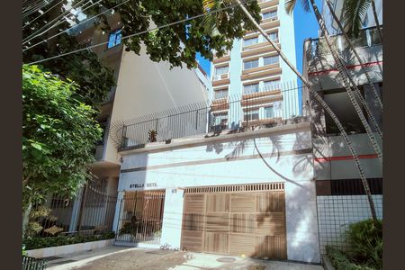 Apartamento à venda com 63m², 2 quartos e 1 vaga Apartamento à venda com 63m², 2 quartos e 1 vagaFachada e portaria