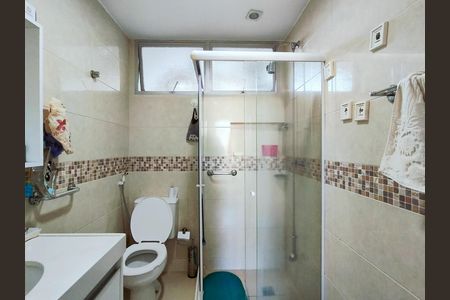 Apartamento à venda com 63m², 2 quartos e 1 vaga Apartamento à venda com 63m², 2 quartos e 1 vagaBanheiro da Suíte