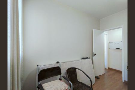 Apartamento à venda com 63m², 2 quartos e 1 vaga Apartamento à venda com 63m², 2 quartos e 1 vagaQuarto