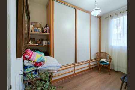 Apartamento à venda com 63m², 2 quartos e 1 vaga Apartamento à venda com 63m², 2 quartos e 1 vagaQuarto