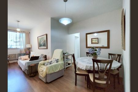 Apartamento à venda com 63m², 2 quartos e 1 vaga Apartamento à venda com 63m², 2 quartos e 1 vagaSala