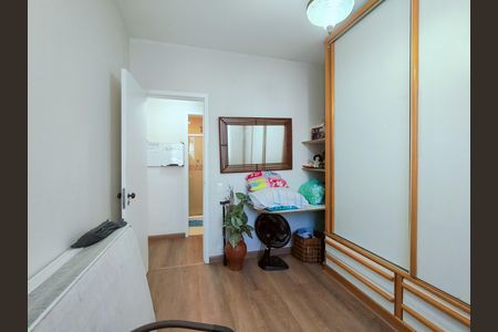 Apartamento à venda com 63m², 2 quartos e 1 vaga Apartamento à venda com 63m², 2 quartos e 1 vagaQuarto