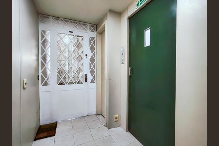 Apartamento à venda com 63m², 2 quartos e 1 vaga Apartamento à venda com 63m², 2 quartos e 1 vagaEntrada