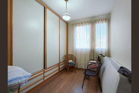 Apartamento à venda com 63m², 2 quartos e 1 vaga Apartamento à venda com 63m², 2 quartos e 1 vagaQuarto