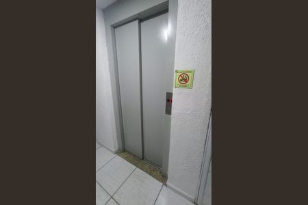 Área externa de apartamento à venda com 2 quartos, 55m² em Recreio dos Bandeirantes, Rio de Janeiro