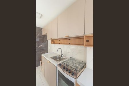 Apartamento para alugar com 61m², 2 quartos e 1 vaga Apartamento para alugar com 61m², 2 quartos e 1 vagaSala/Cozinha