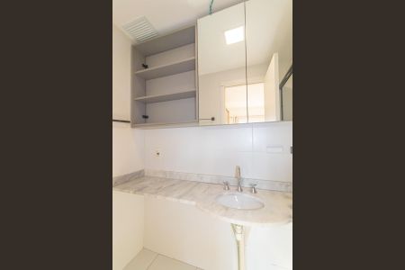 Apartamento para alugar com 61m², 2 quartos e 1 vaga Apartamento para alugar com 61m², 2 quartos e 1 vagaBanheiro da Suíte