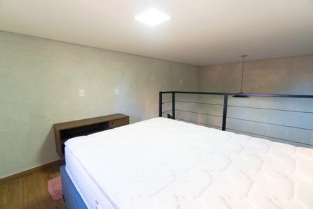 Quarto de apartamento para alugar com 1 quarto, 27m² em Parque Jabaquara, São Paulo