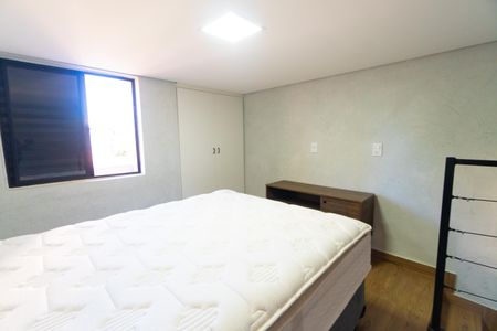 Quarto de apartamento para alugar com 1 quarto, 27m² em Parque Jabaquara, São Paulo