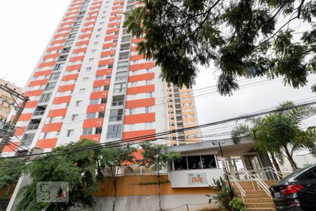 Apartamento para alugar com 59m², 2 quartos e 1 vaga Apartamento para alugar com 59m², 2 quartos e 1 vagaFachada do Condominio