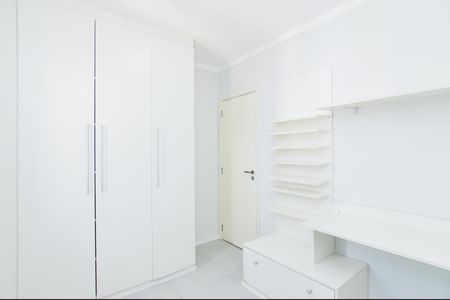 Apartamento para alugar com 59m², 2 quartos e 1 vagaQuarto 1