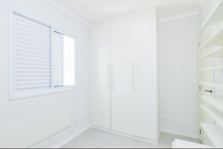 Apartamento para alugar com 59m², 2 quartos e 1 vagaQuarto 1