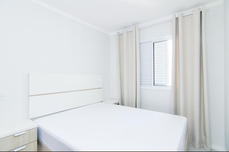 Apartamento para alugar com 59m², 2 quartos e 1 vagaQuarto 2