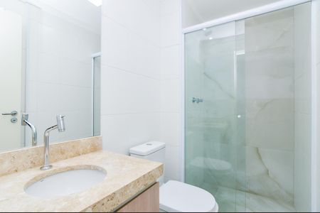 Apartamento para alugar com 59m², 2 quartos e 1 vagaBanheiro