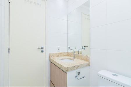 Apartamento para alugar com 59m², 2 quartos e 1 vagaBanheiro