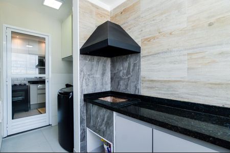 Apartamento para alugar com 59m², 2 quartos e 1 vagaVaranda da Sala