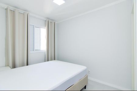 Apartamento para alugar com 59m², 2 quartos e 1 vagaQuarto 2