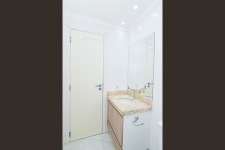 Apartamento para alugar com 59m², 2 quartos e 1 vagaBanheiro