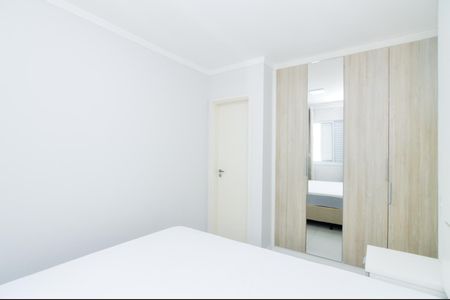 Apartamento para alugar com 59m², 2 quartos e 1 vagaQuarto 2